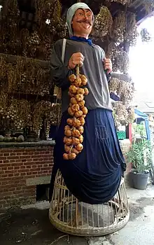 Une Grin' Batiche  le tresseur (2003)