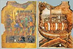 Image illustrative de l’article Aubin d'Angers