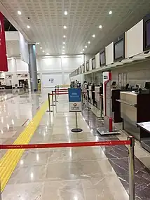 Les guichets d'embarquement de l'aéroport Denizli-Çardak