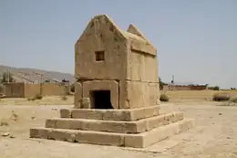 Gur-e-Dokhtar (en), possible mausolée de Cyrus Ier