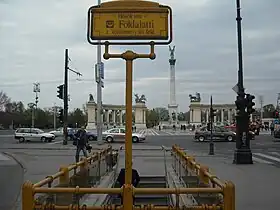 Entrée de la station.