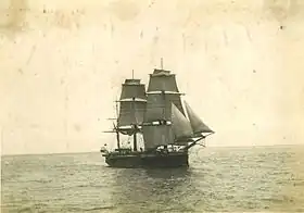 Image illustrative de l'article Classe Comus