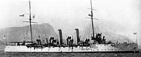 illustration de HMS Pegasus (1897)