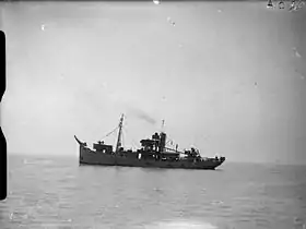 Image illustrative de l'article Classe Strath