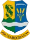 Blason de Dunabogdány