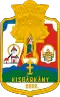 Blason de Kisbárkány