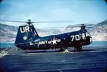 Un HUP-1 de l'US Navy