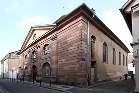 Image illustrative de l’article Synagogue de Haguenau