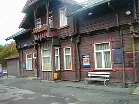 Image illustrative de l’article Gare de Hakadal