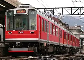 Image illustrative de l’article Ligne Hakone Tozan