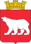 Blason de Hammerfest