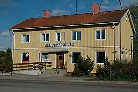 Torsåker (commune de Hofors)
