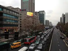 District de Xiacheng