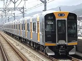 Voir l'illustration.