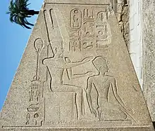 The Egyptian god Amun on an obelisk