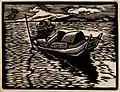 He Baitao, Le Petit Bateau, 16,6×21,5&nbsp;cm, 1935.