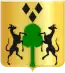 Blason de Heerjansdam