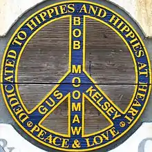 Partie de la sculpture « Hippie memorial » (photographie)