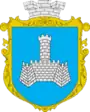 Blason de Khmilnyk