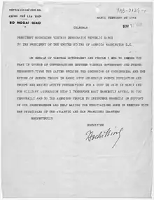 Reproduction d'une feuille sur laquelle se trouve un texte en anglais, écrit en style télégraphique.