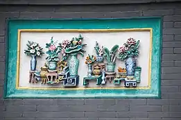 Bas reliefs décoratifs.