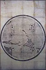 Miroir dédié par Matsuura Takeshirō à Kitano Tenman-gū, représentant Hokkaido et les îles des mers du Nord