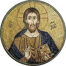 Christ Pantocrator, mosaïque sur la coupole de chœur du monastère d'Hosios Loukas, Béotie, Grèce (Xe)