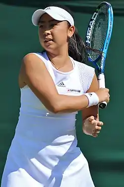 Image illustrative de l’article Eri Hozumi