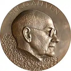 Image illustrative de l’article Symphonie no 1 d'Alfvén