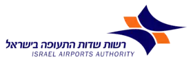 Image illustrative de l’article Aéroport international d'Eilat - Ramon