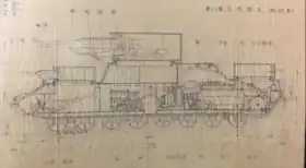 Image illustrative de l’article O-I