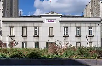 No&nbsp;56 : INSPÉ.