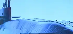 illustration de INS Arihant