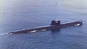 illustration de INS Kursura (S20)