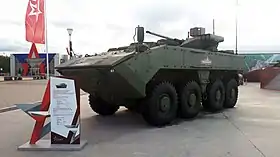 Image illustrative de l’article VPK-7829 Boumerang