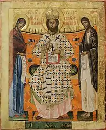 Icône Royal : Jésus Christ. XVIIe&nbsp;siècle, Valachie. Musée national d'art de Roumanie.