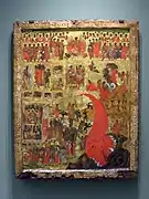 Icône du Jugement dernier.