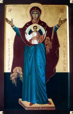 Icône de Notre-Dame de Klaarland