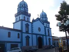 Nirgua (municipalité)