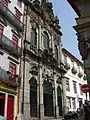 Façade de l'église de la Miséricorde de Porto.