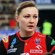 Image illustrative de l’article Ilona Gierak