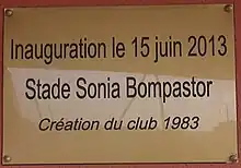 &nbsp;Stade de Football Sonia Bompastor Montreuil-en-Touraine