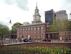 L'Independence Hall à Philadelphie (États-Unis)