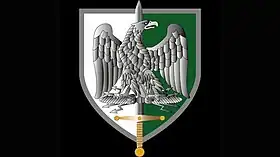 Image illustrative de l’article Brigade logistique