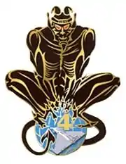 insigne de tradition de la 4e&nbsp;batterie du 61e RA