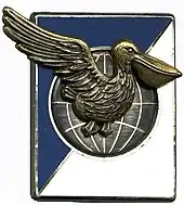 Image illustrative de l’article 1re brigade logistique