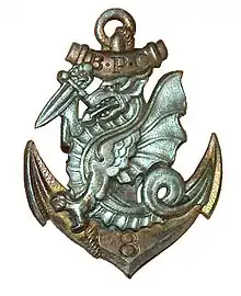 Insigne de poitrine droite du 8e BPC (dissous)