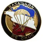 Image illustrative de l’article 1er bataillon parachutiste de choc