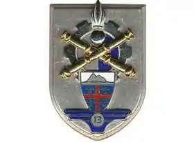 Image illustrative de l’article 13e base de soutien du matériel