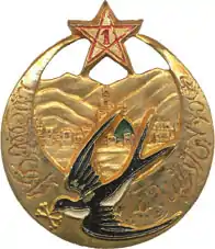 Image illustrative de l’article 1er régiment de tirailleurs marocains